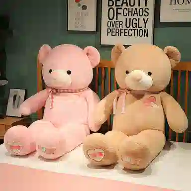 80cm100cm120cm140cm160cm180cm