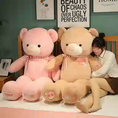 80cm100cm120cm140cm160cm180cm