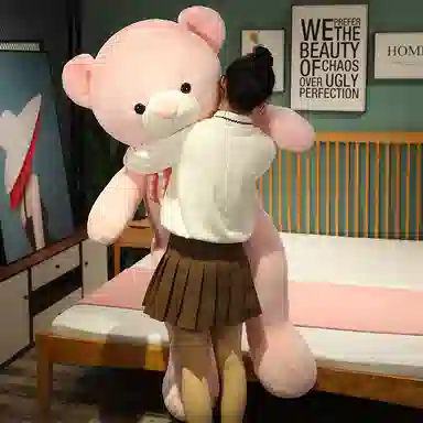 80cm100cm120cm140cm160cm180cm