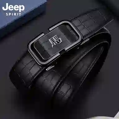 JEEP SPIRIT 3.5CM