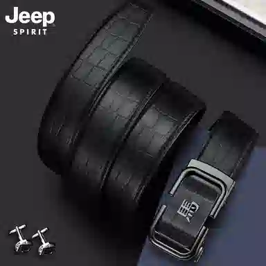 JEEP SPIRIT 3.5CM