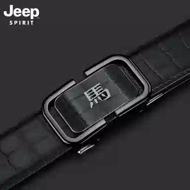 JEEP SPIRIT 3.5CM