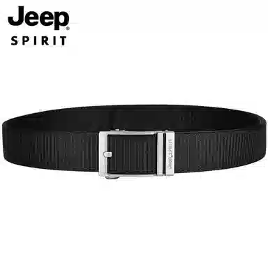 JEEP SPIRIT 3.5cm