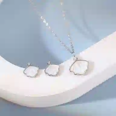 imono 925