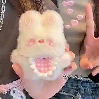 imono Squeaky Bunny Plush Car Charm