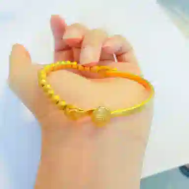 imono