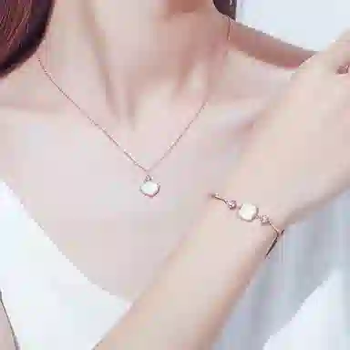 imono 925