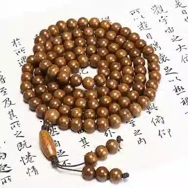 imono 108