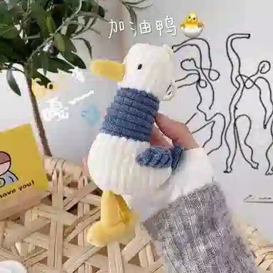 imono