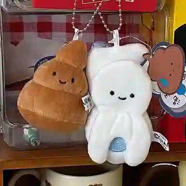 imono ins