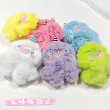 imono