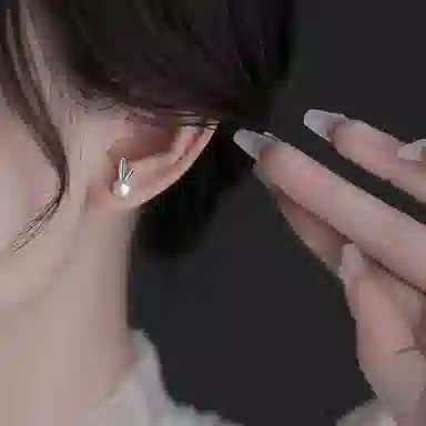 imono S925