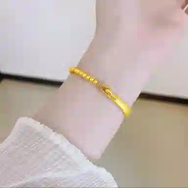 imono