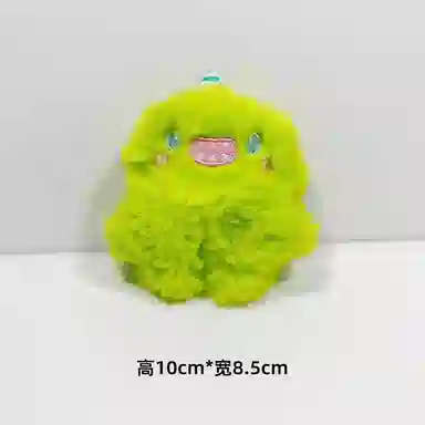 imono