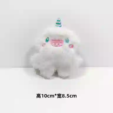 imono