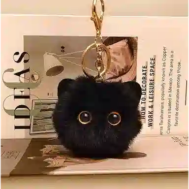 imono