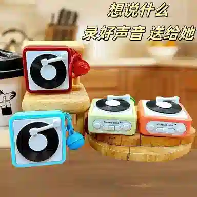 imono