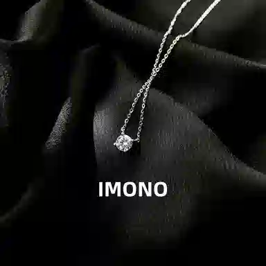 imono s925