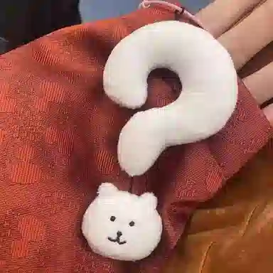 imono