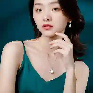 imono ins 925