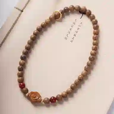 imono
