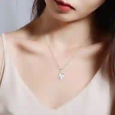imono ins 925