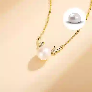 imono 925