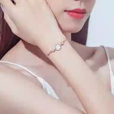 imono 925