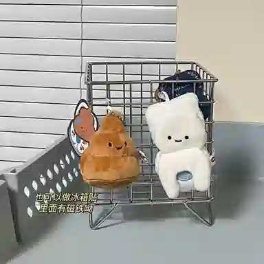 imono ins
