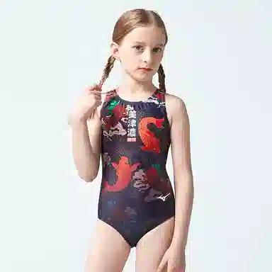 Mizuno