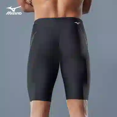 Mizuno Quick-Dry Chlorine-Resistant Swim Shorts