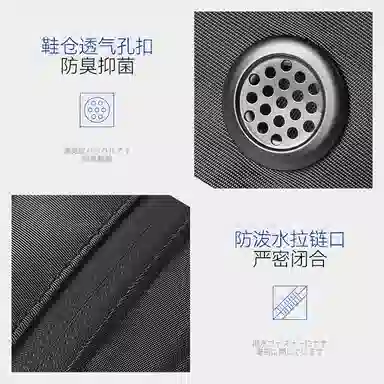 Mizuno Waterproof Travel Bag