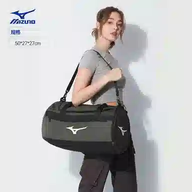 Mizuno