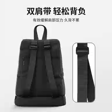 Mizuno Swimming Backpack Black