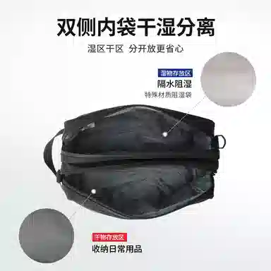 Mizuno Crossbody Bag