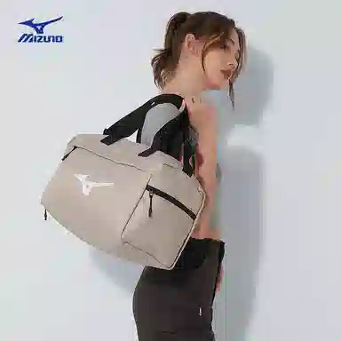 Mizuno Waterproof Travel Bag