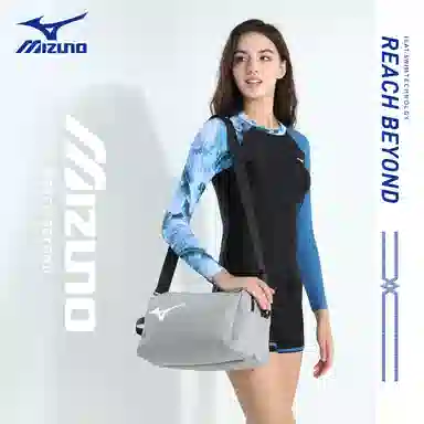 Mizuno Crossbody Bag