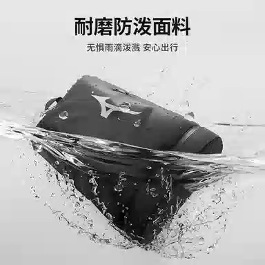 Mizuno Swimming Backpack Black
