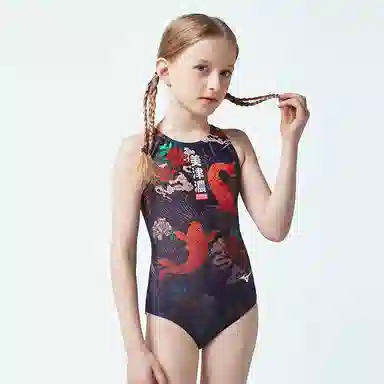 Mizuno