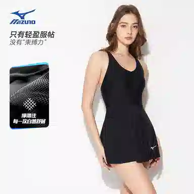 Mizuno