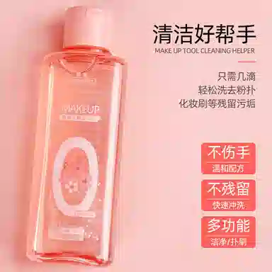 LEOUEANR 150ml