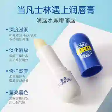 LEOUEANR 3.5g3.5g*2