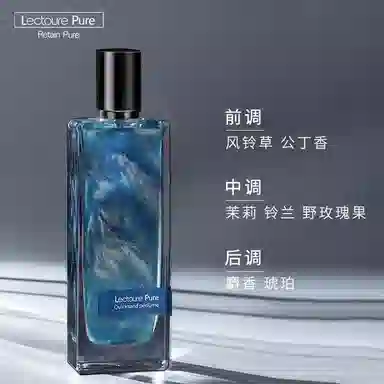 LEOUEANR EDP 50ml