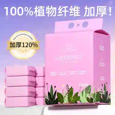 LEOUEANR 160124