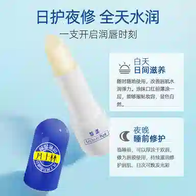 LEOUEANR 3.5g3.5g*2