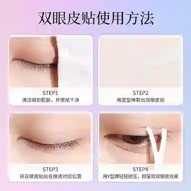 LEOUEANR 120+120