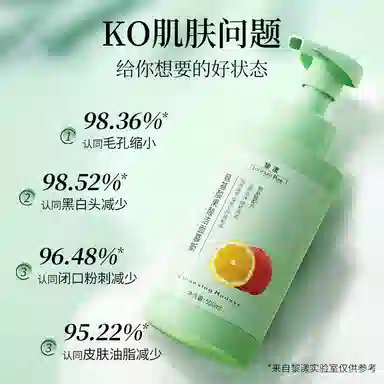 LEOUEANR 500ml