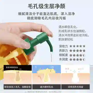 LEOUEANR 160ml160ml*2