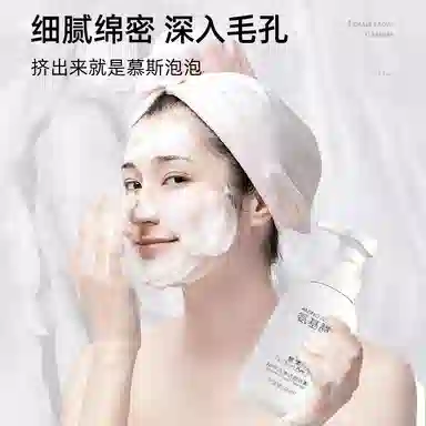 LEOUEANR 500ml500ml*2