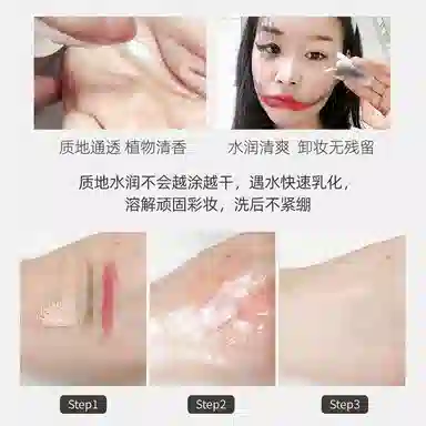 LEOUEANR 160ml160ml*2